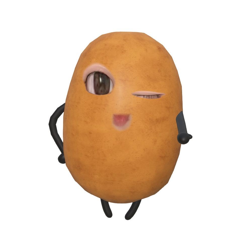 土豆