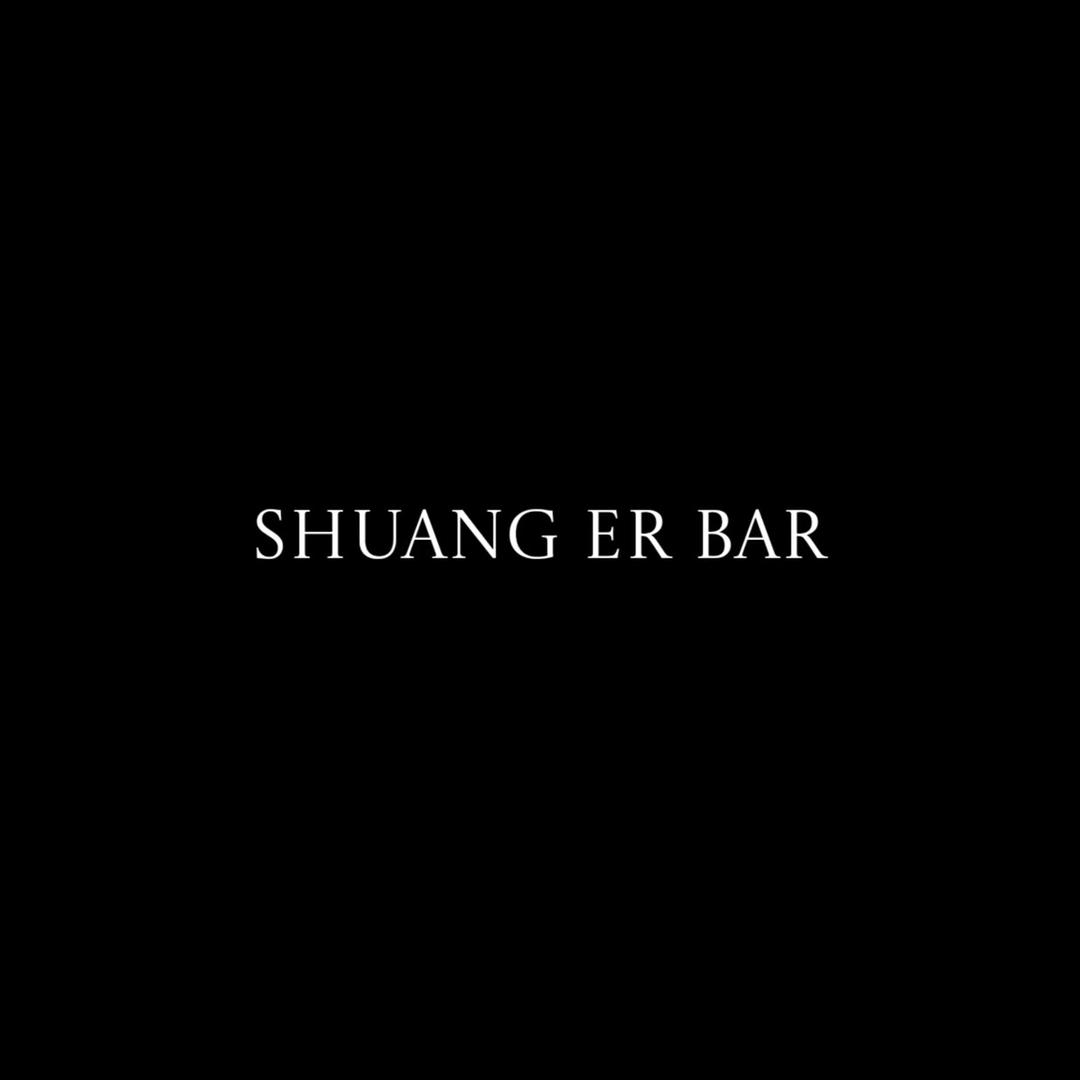 SHUANG ER BAR