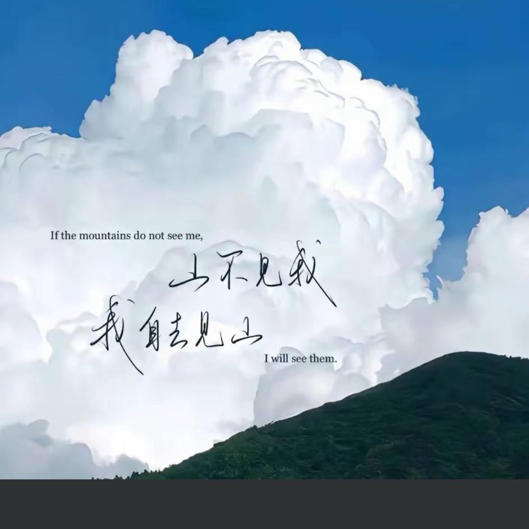 风不问归期