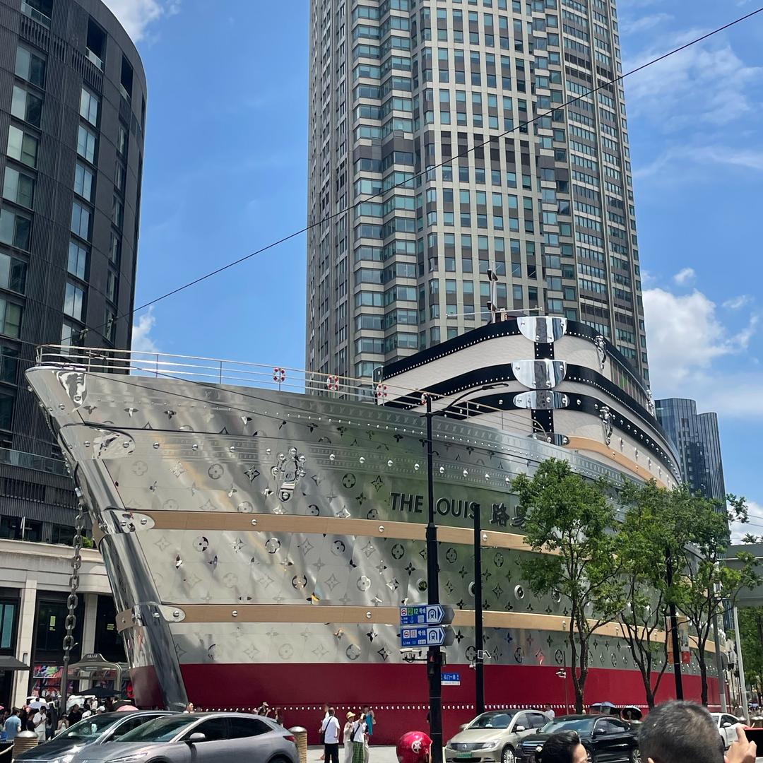 沃徳发