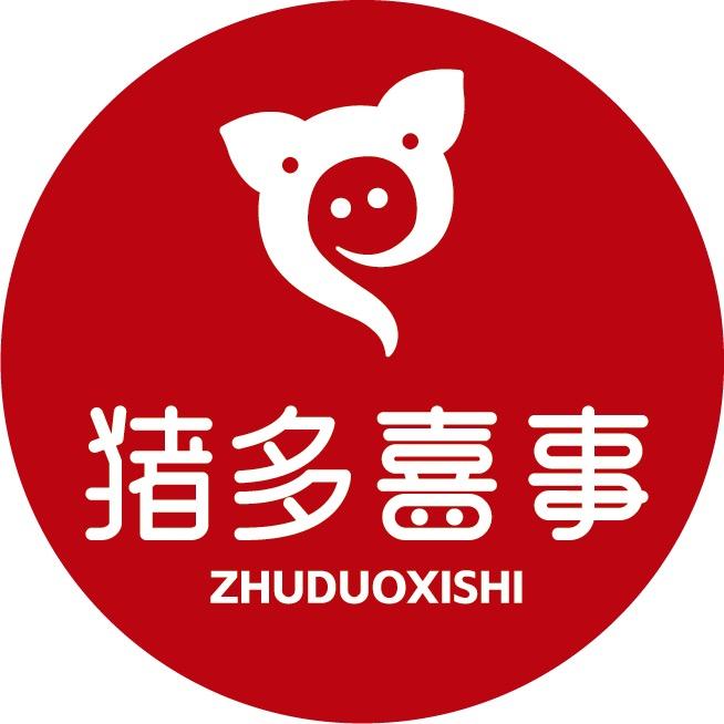 猪多喜事食品旗舰店