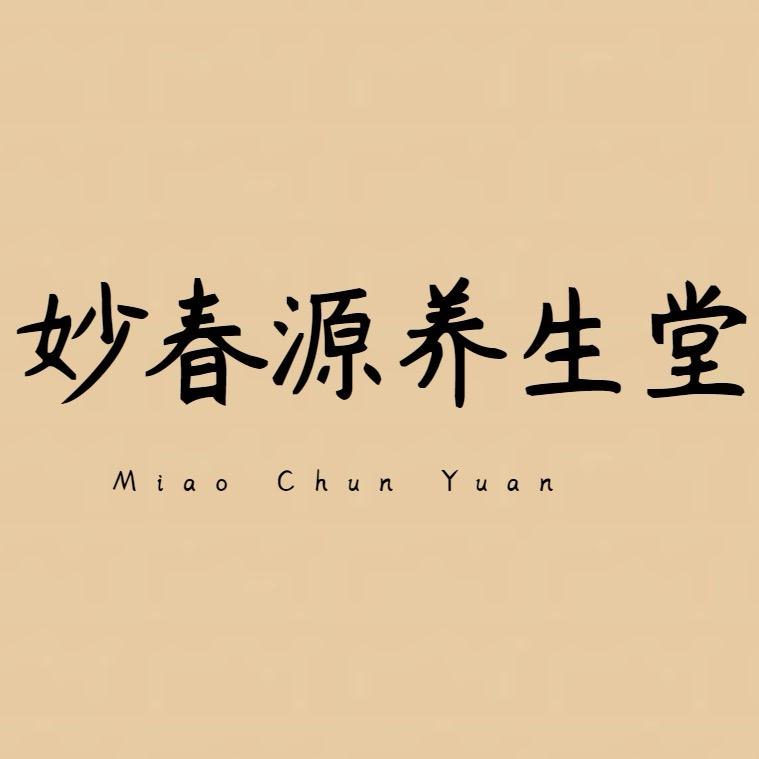 抚松县抚松镇米加参茸特产行