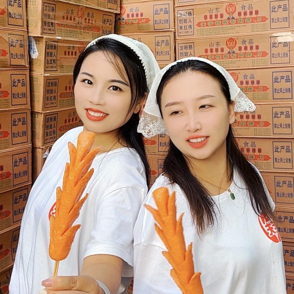夫宇淀粉肠家庭装