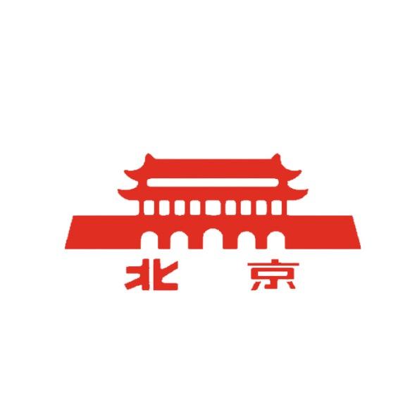 北京手表专柜直播间