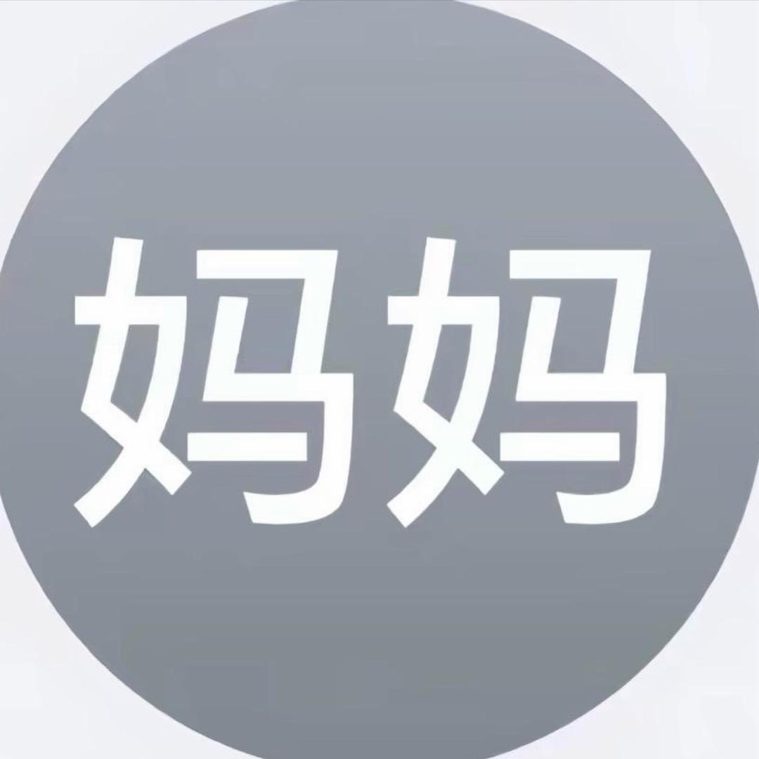 兔兔大王