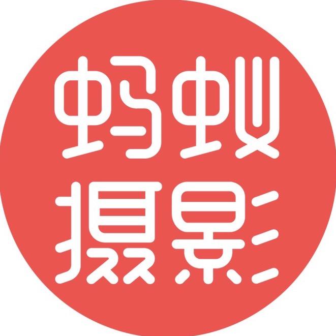 蚂蚁摄影【榜样学员】