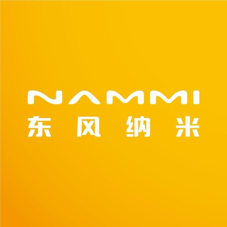 东风纳米运城晨烁纳米运营中心