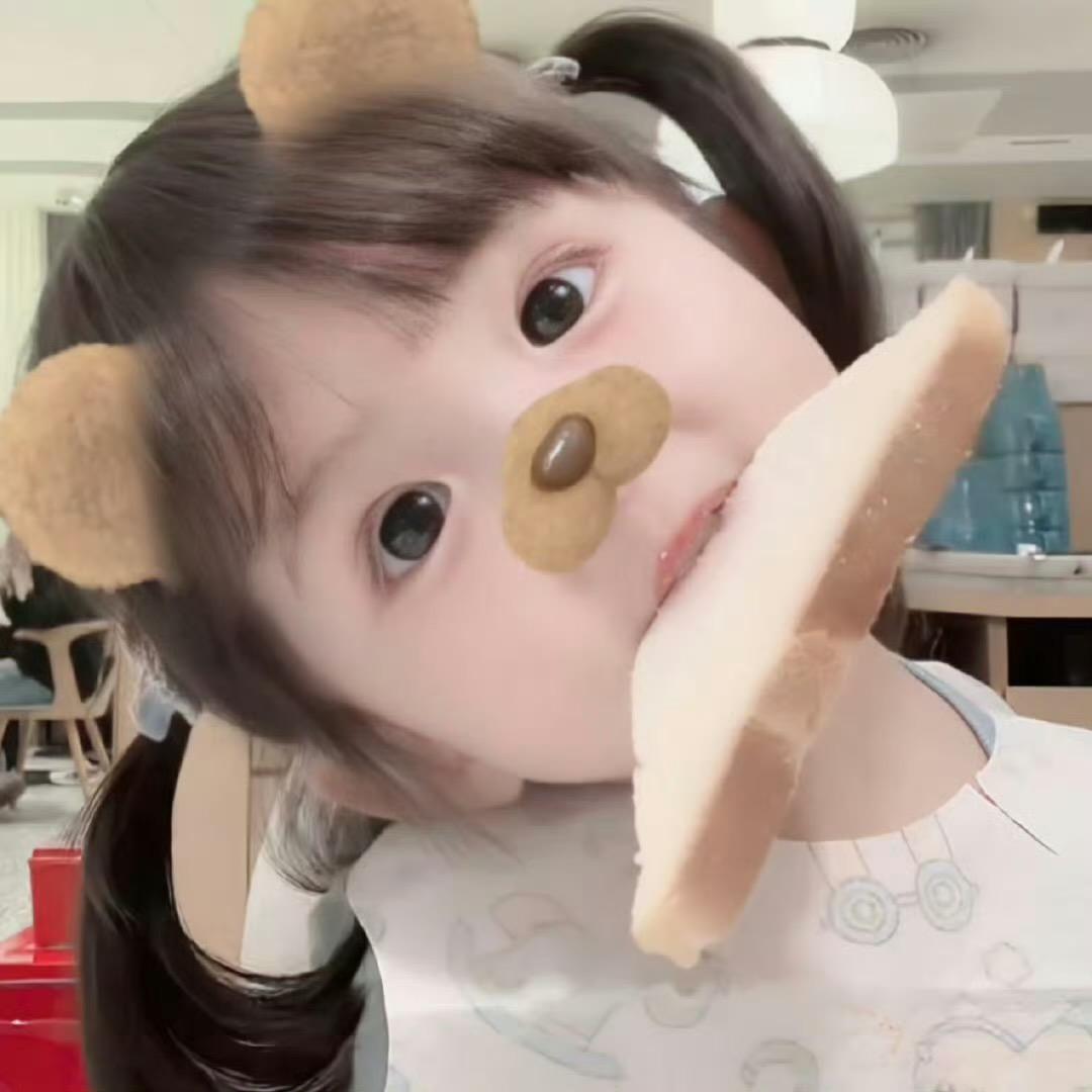 香菜小椰子🥥