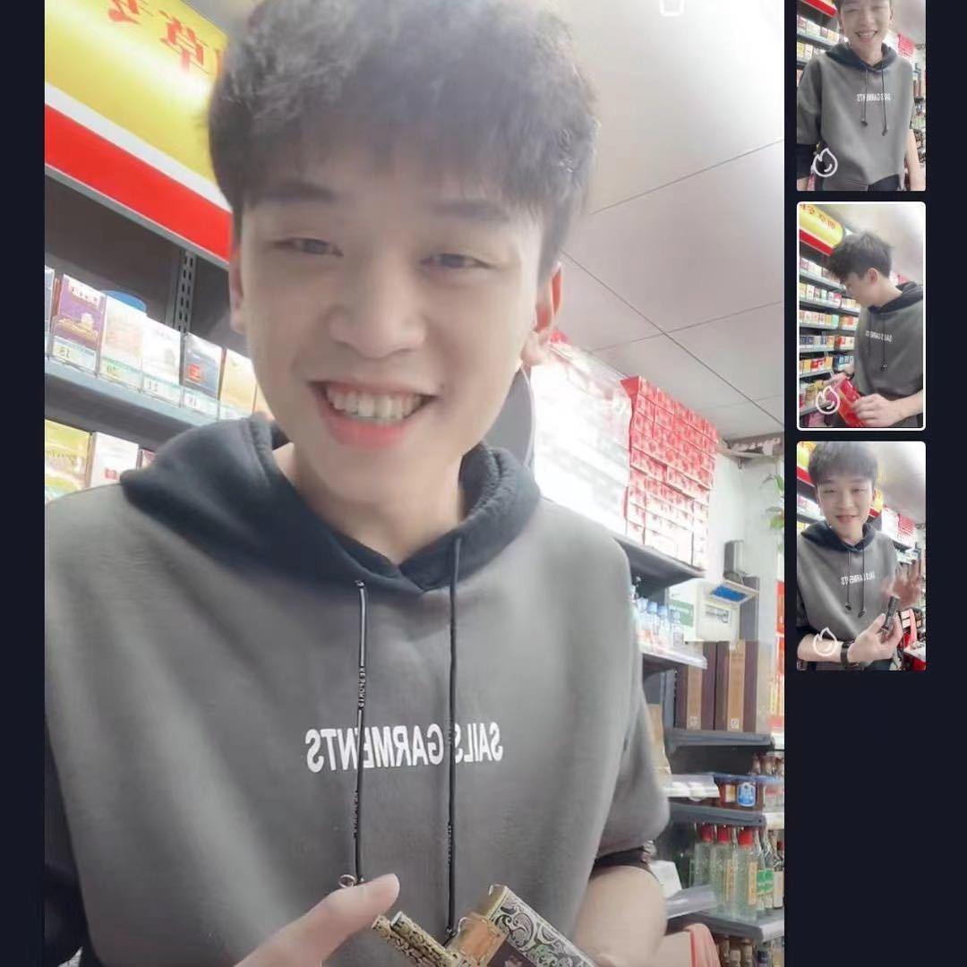 乖孩子一身烟味（谨防骗子假冒）