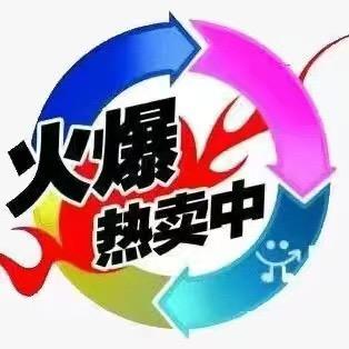 小杨休闲庄