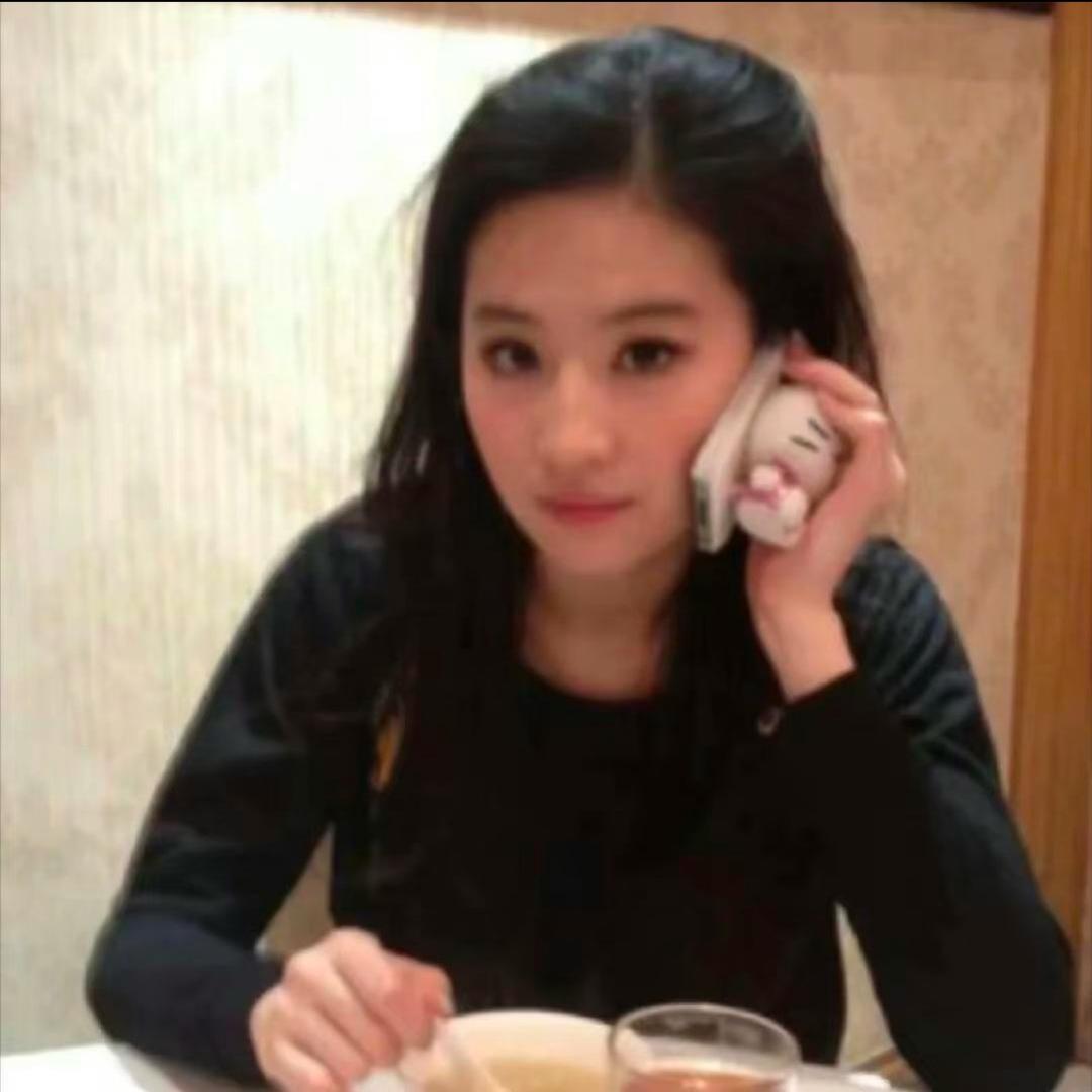 你匿尼