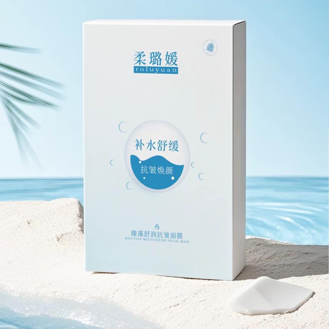 柔璐媛面膜