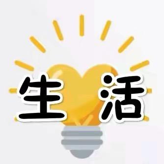 一片枫叶
