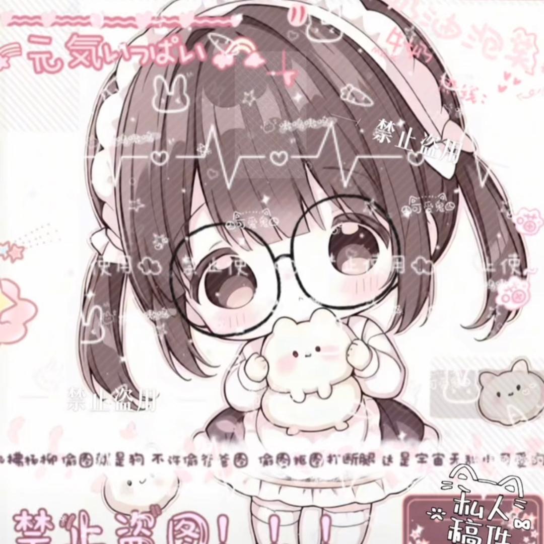 困困鱼大王(*´I`*)