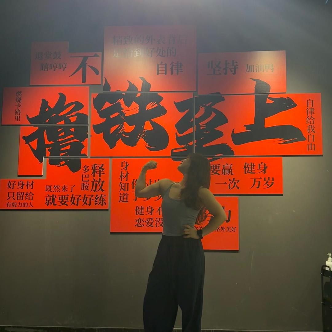 郁郁不开心