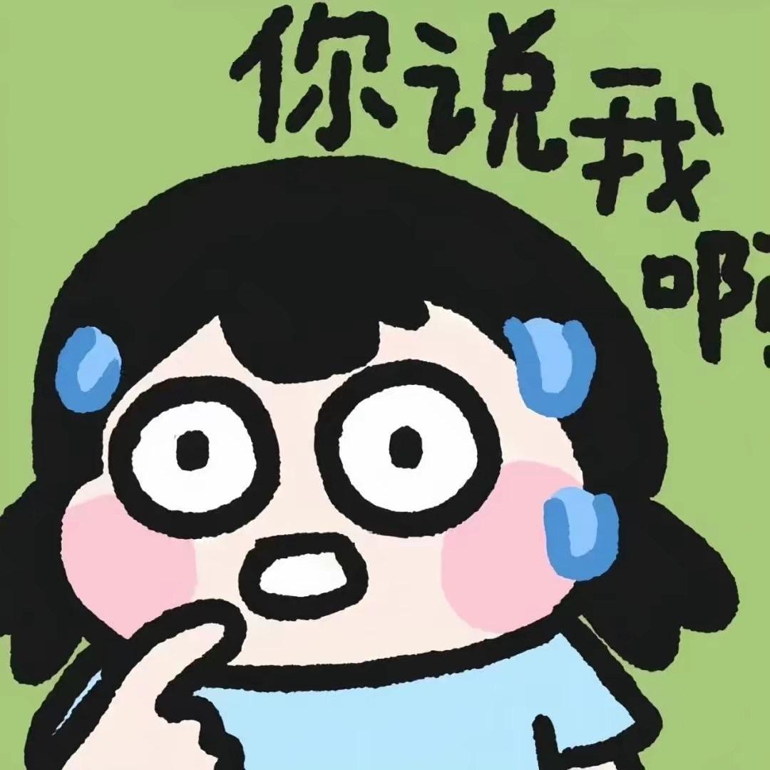 九日不错
