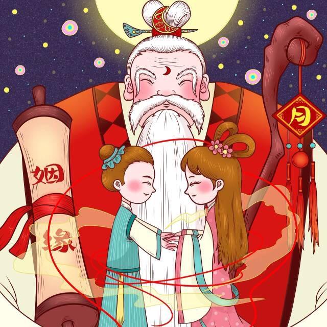 云曦之恋