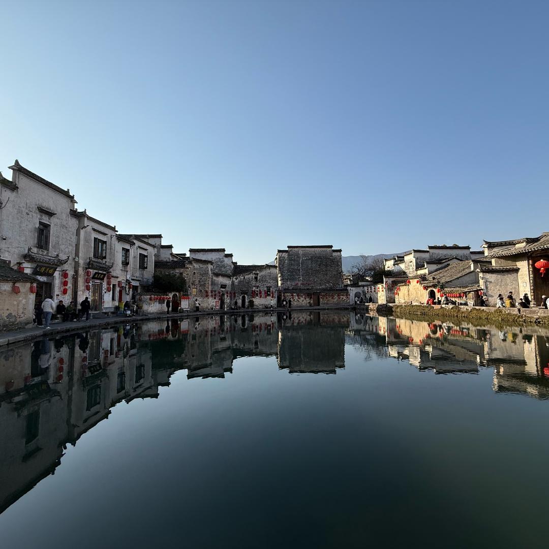 微笑向前行