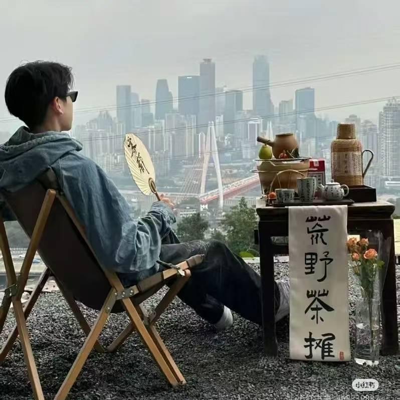 别喊我晚睡