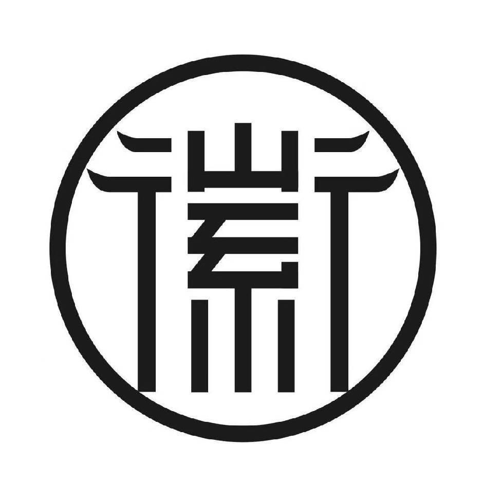 安徽徽熊安防科技有限公司