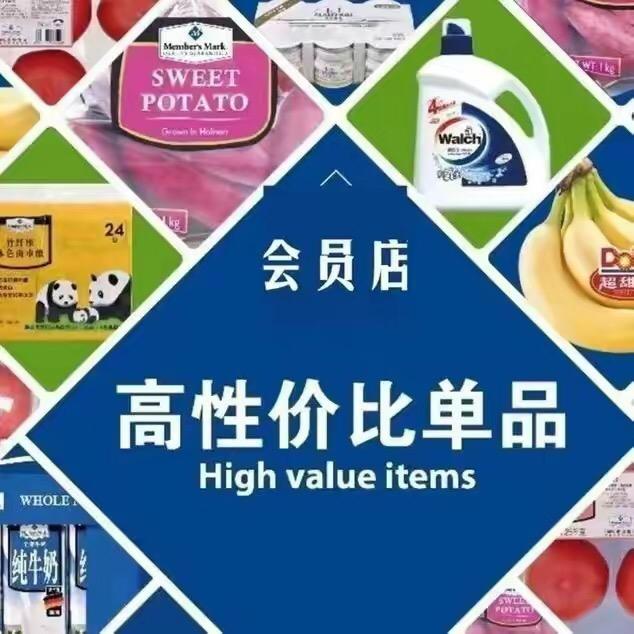 进口糖果批发！