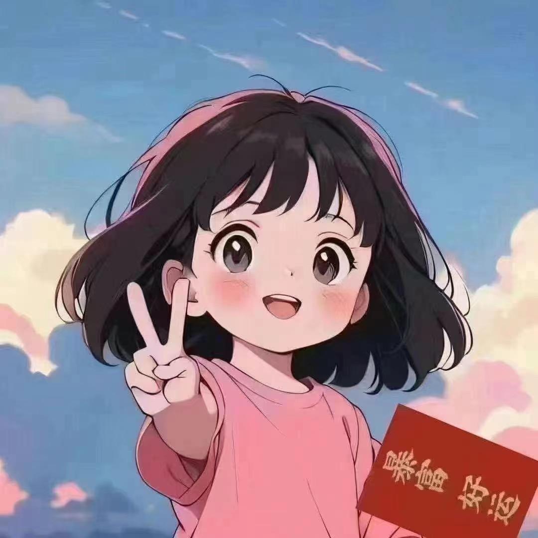 小丸子❤️