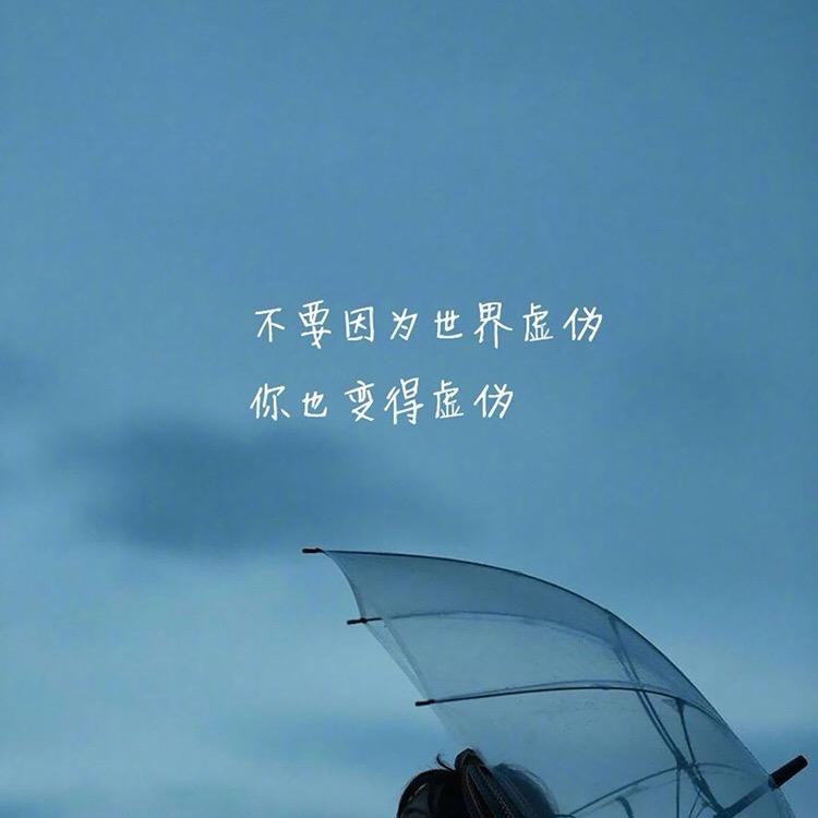 你是我的Qing人🌈