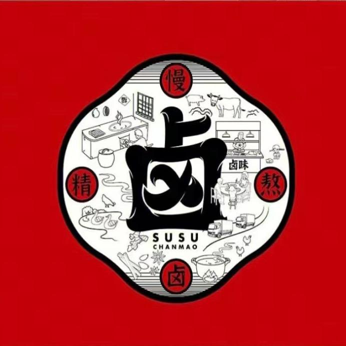 弓卤匠