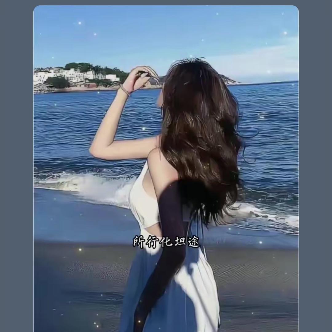 @没有谁...