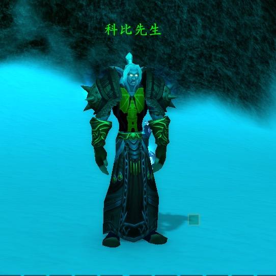 魔兽科比