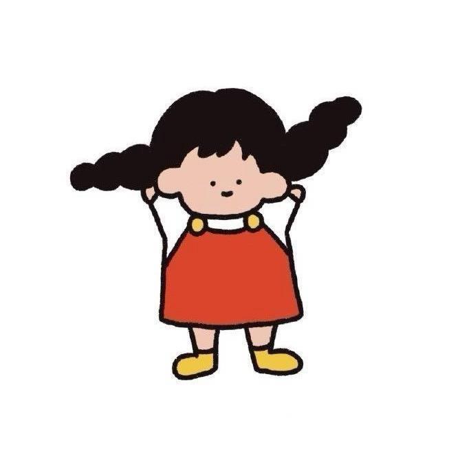 歪歪