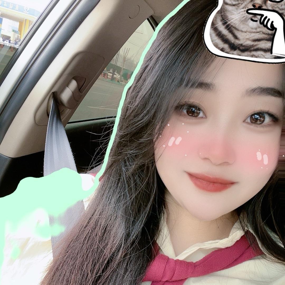 千金加油呀🍼