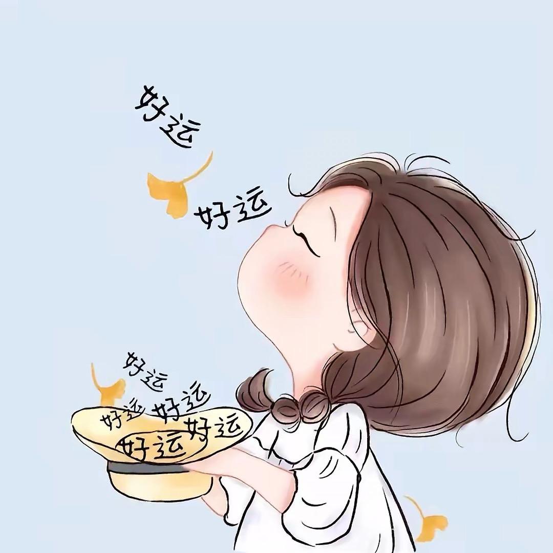 单身🧸菇凉～
