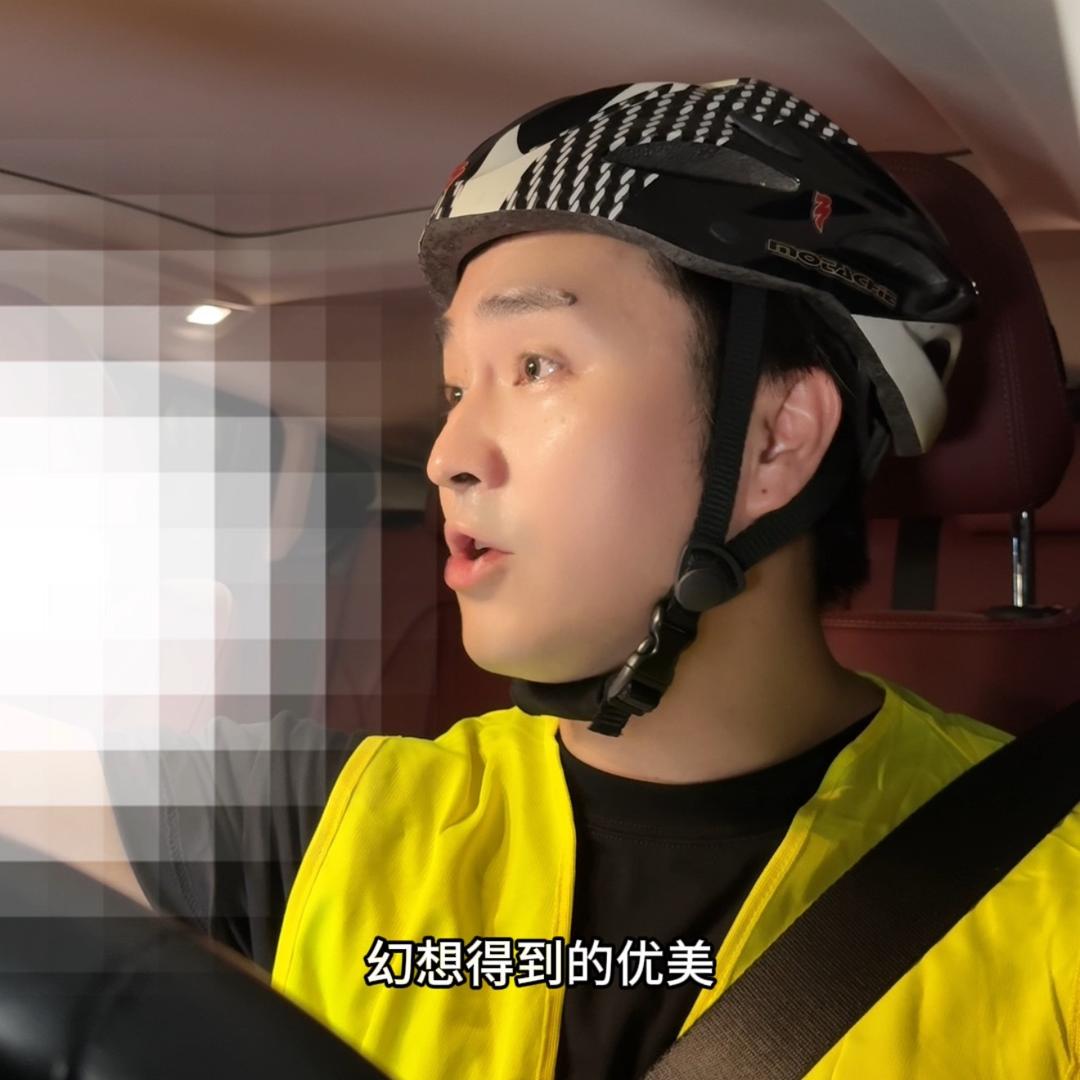 黄华亮