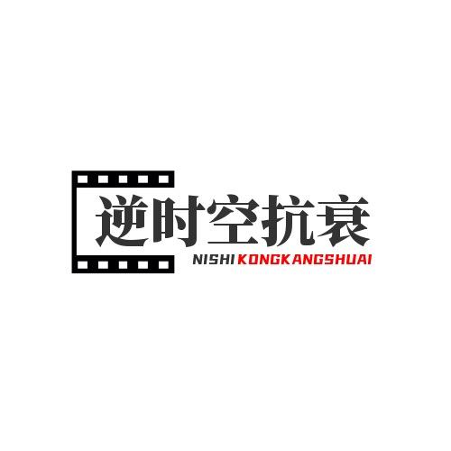 洛阳纯手法面部收紧娟姐