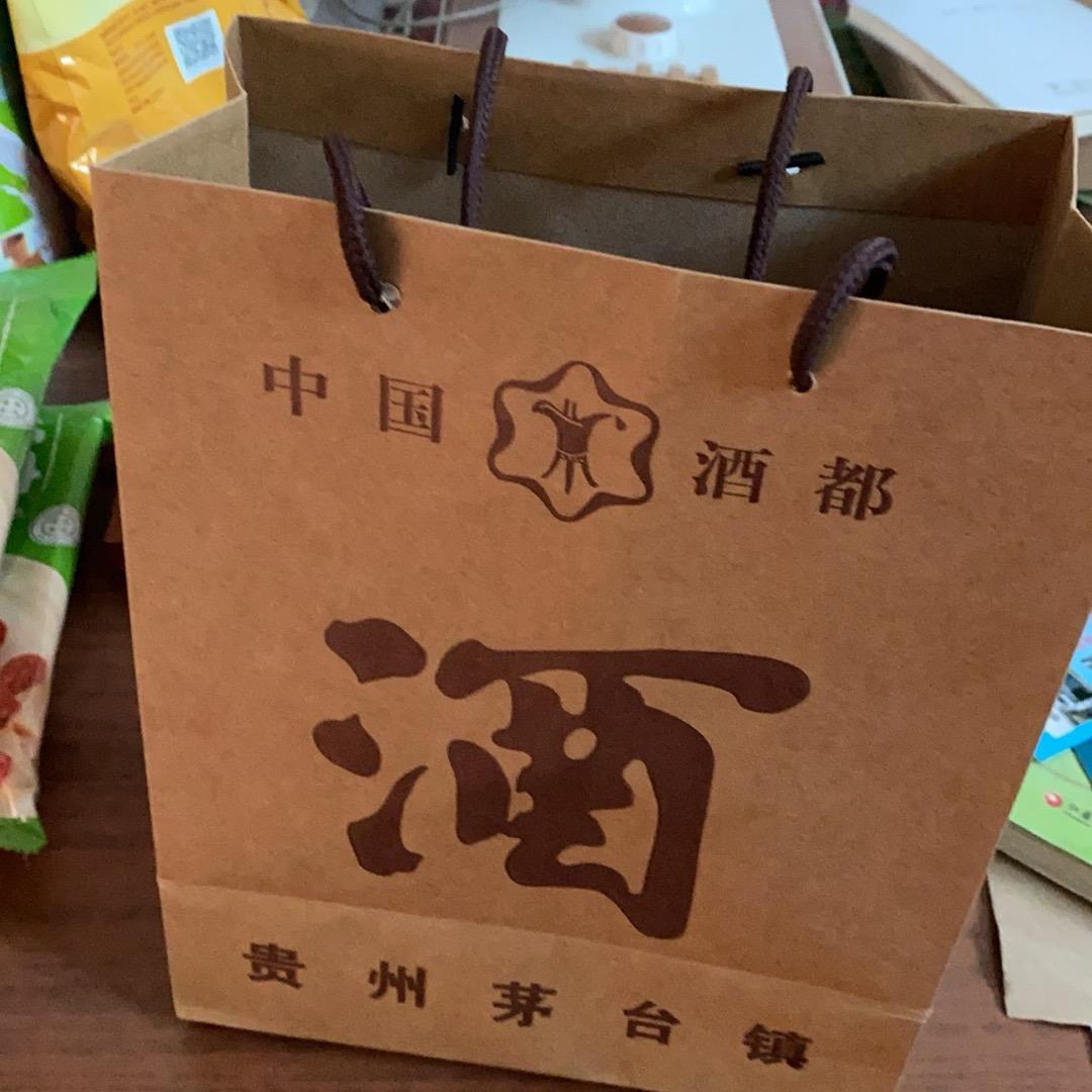 老黑🇨🇳