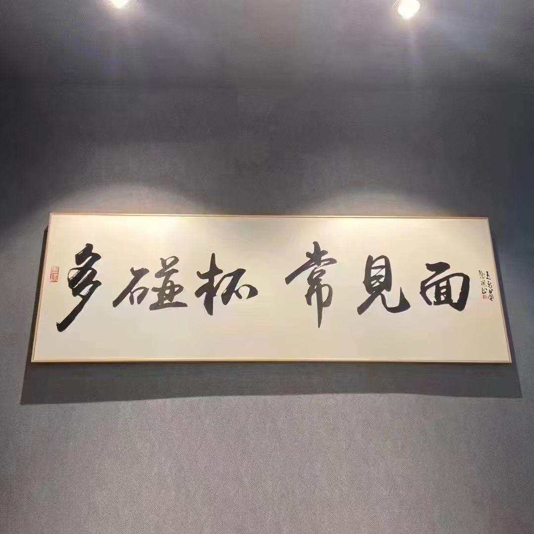 蒙毅