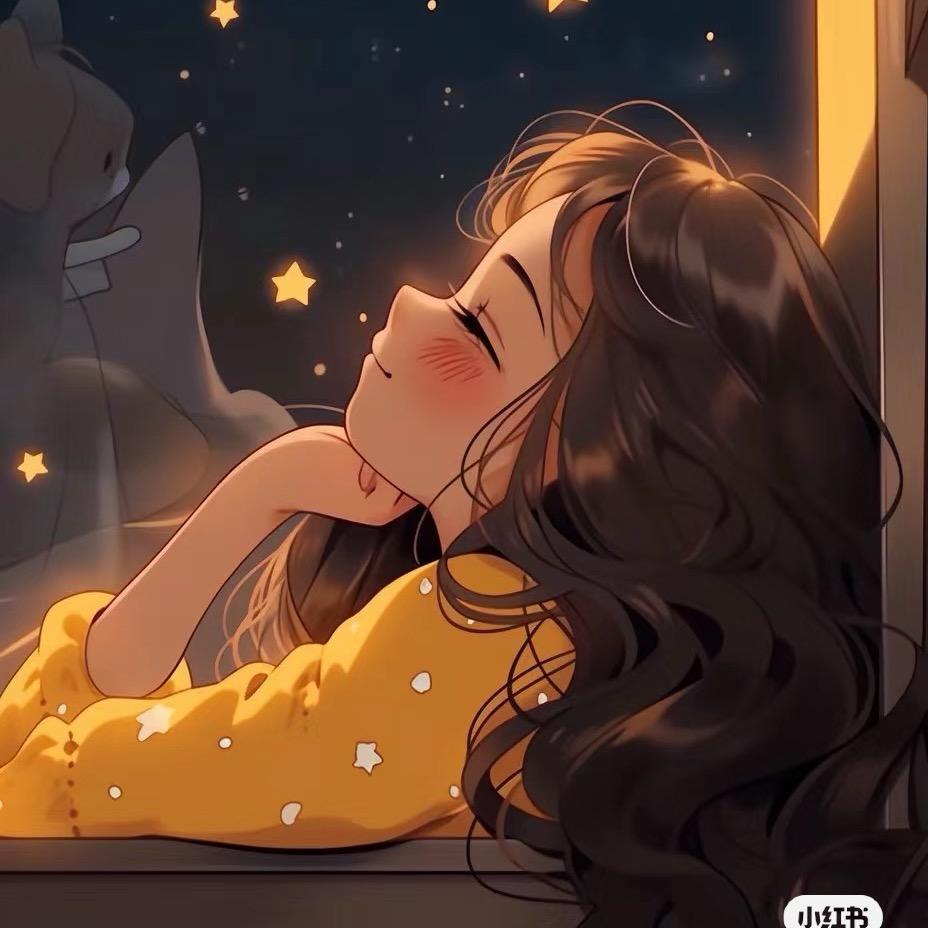 好好睡觉🌙 助眠