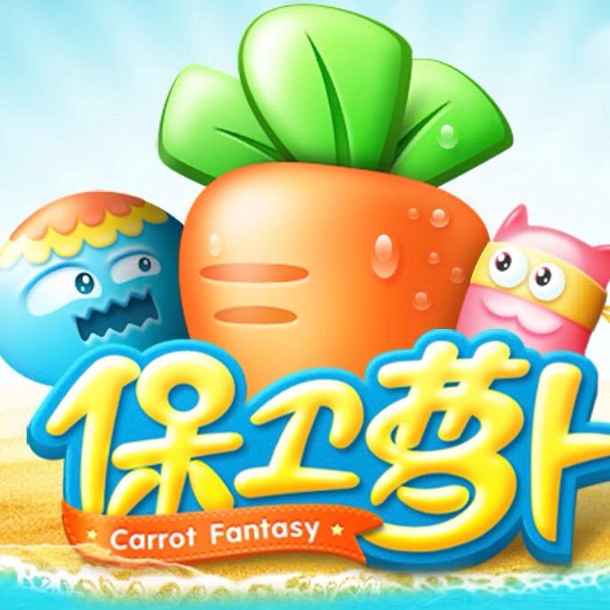 月长圆