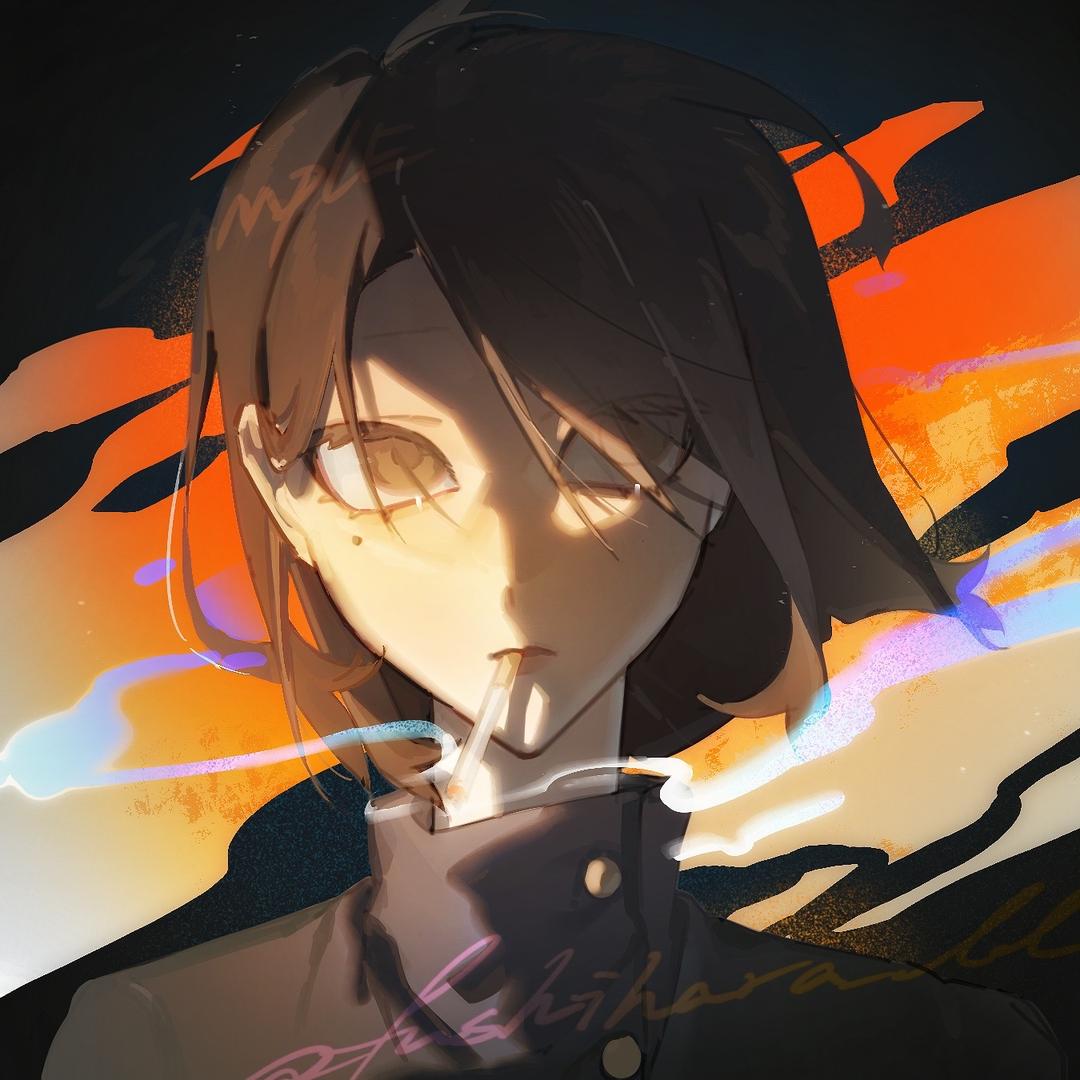 咸鱼罢了（师承冥冥版