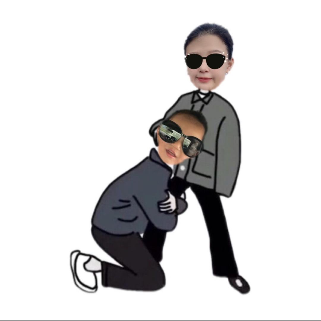 | 포 옹