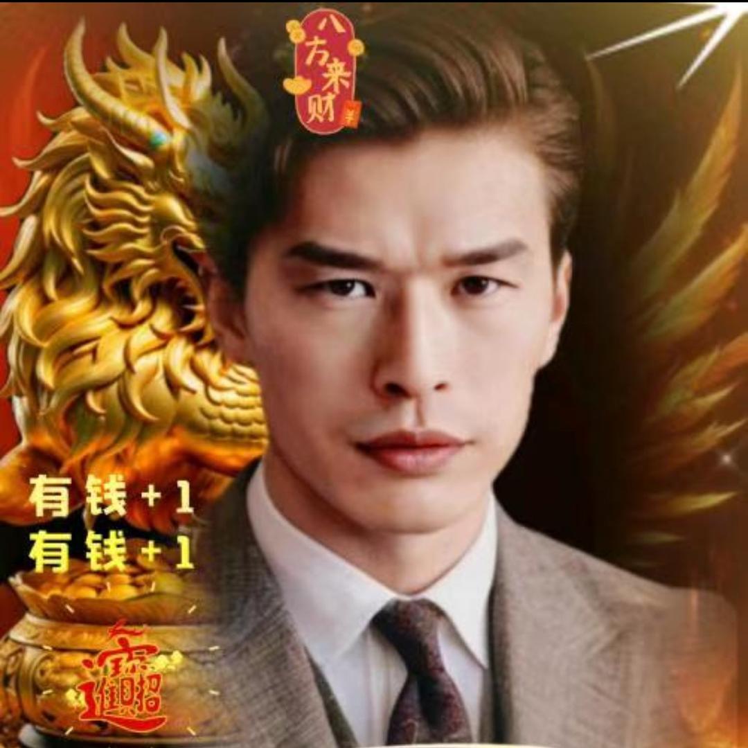 江总19:13