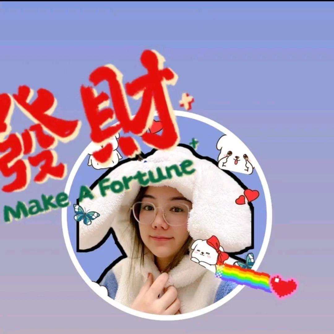 蔓蔓