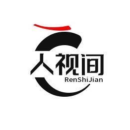 人视间影视