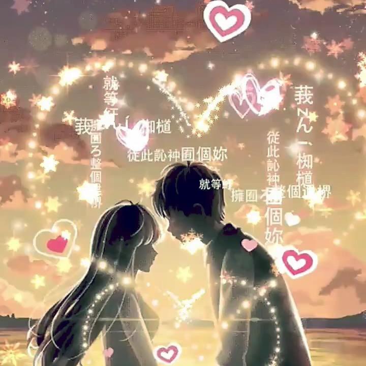 梦以凉