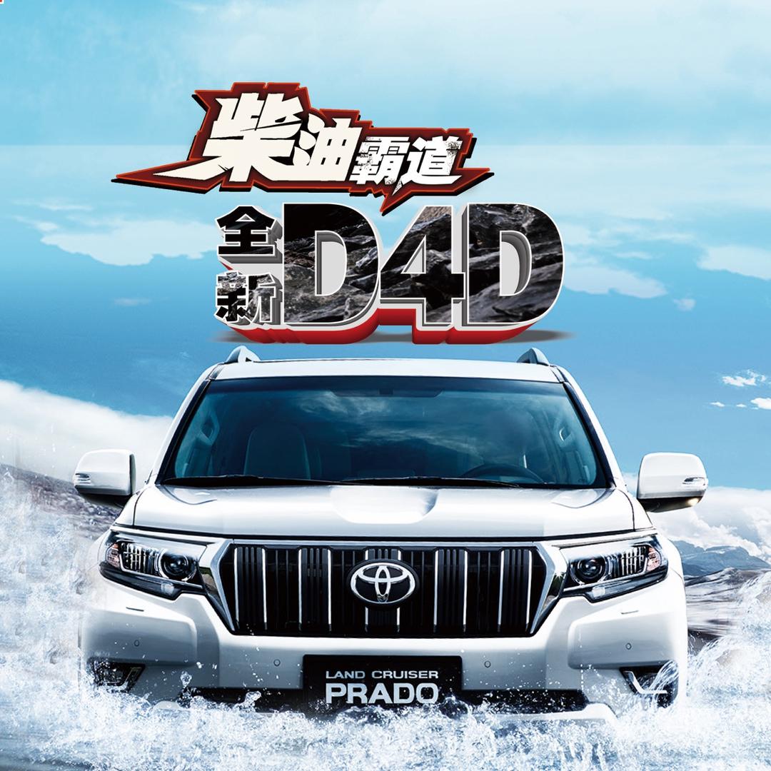 山西谷翔汽车销售有限公司