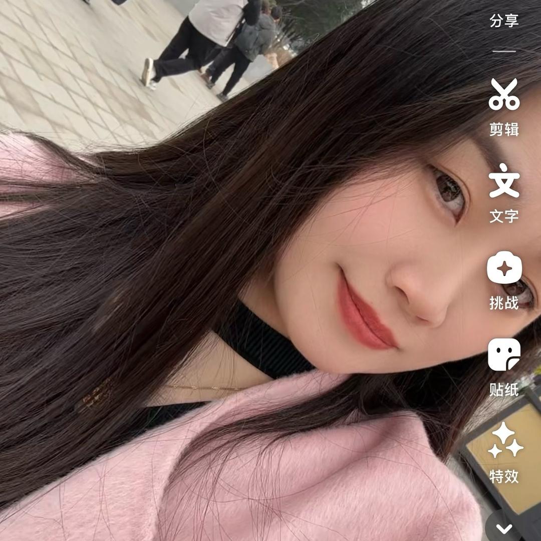 一支独秀🍎