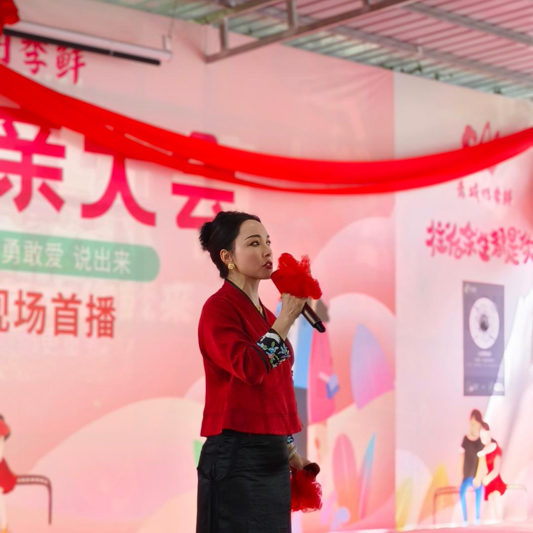 百变女王