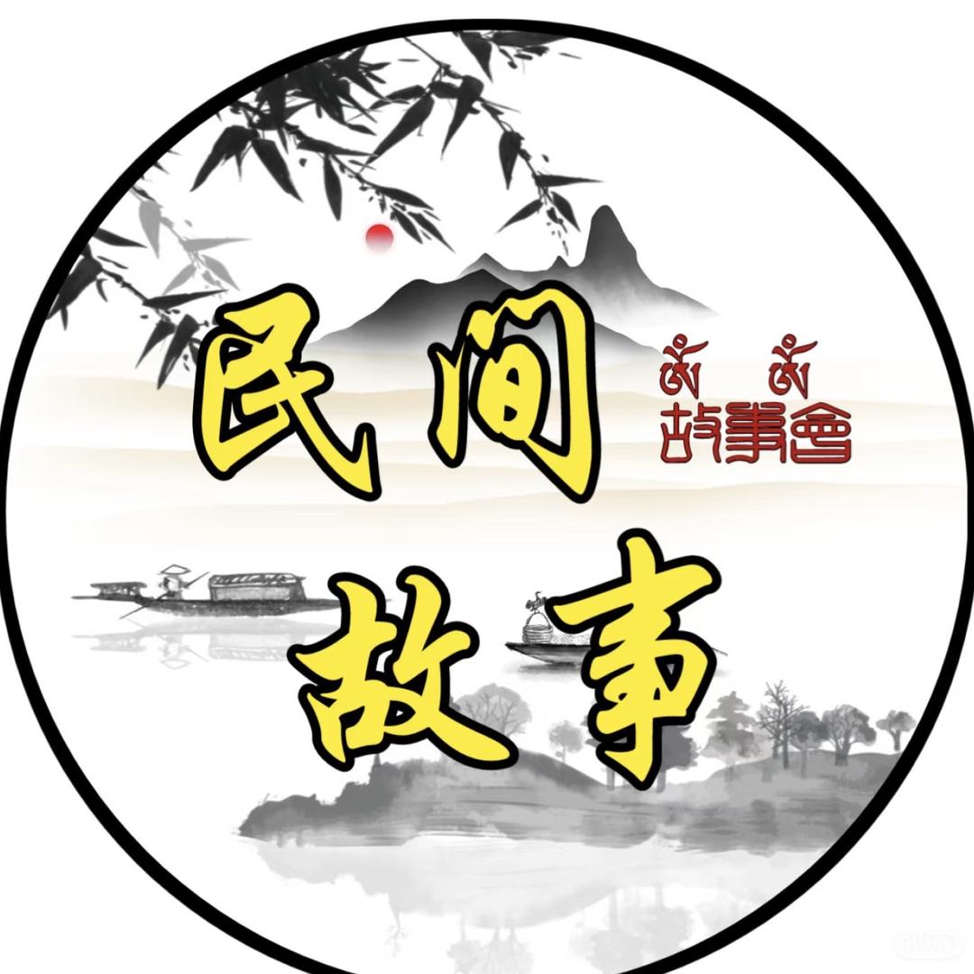 莉莉故事会
