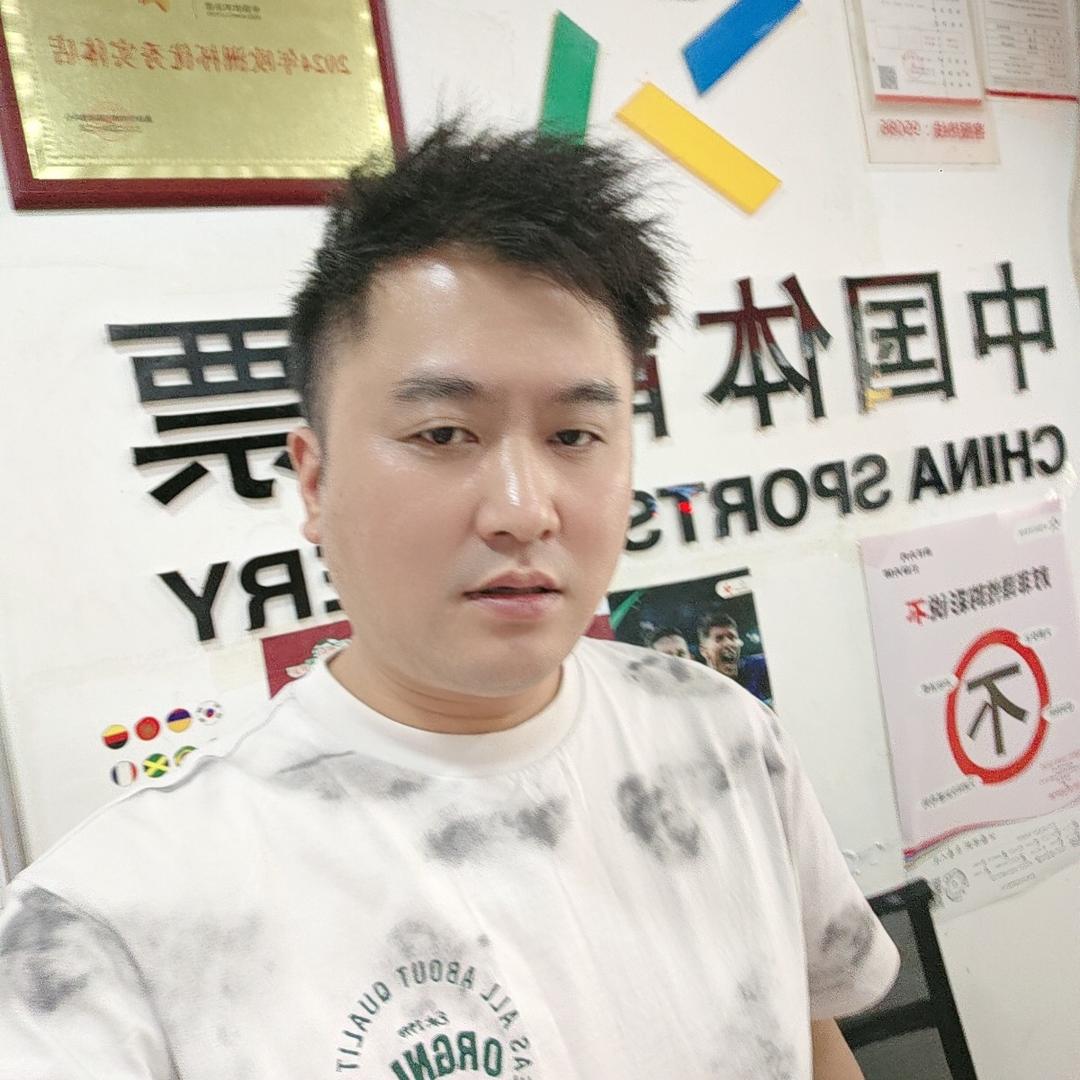 阿S O体育文化